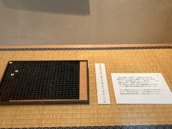 他にも…