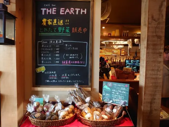 とれたて野菜もあります。