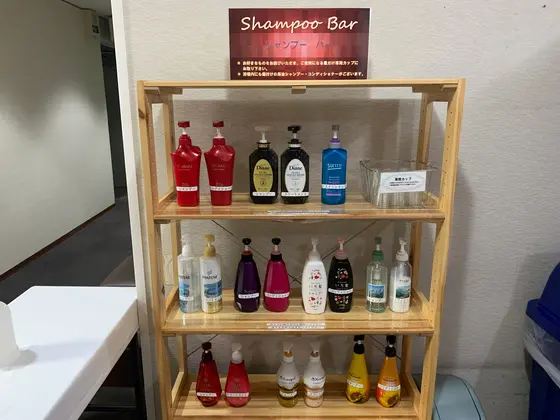 シャンプーボトル