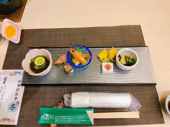 ご飯
