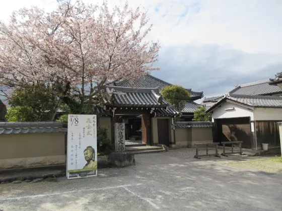 飛鳥寺