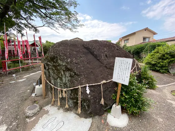 一の石