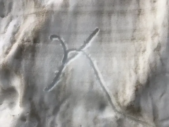 雪の壁メッセージエリアに
