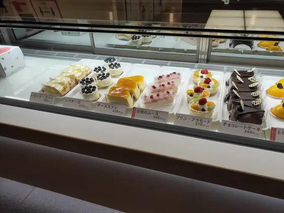 端から端までください