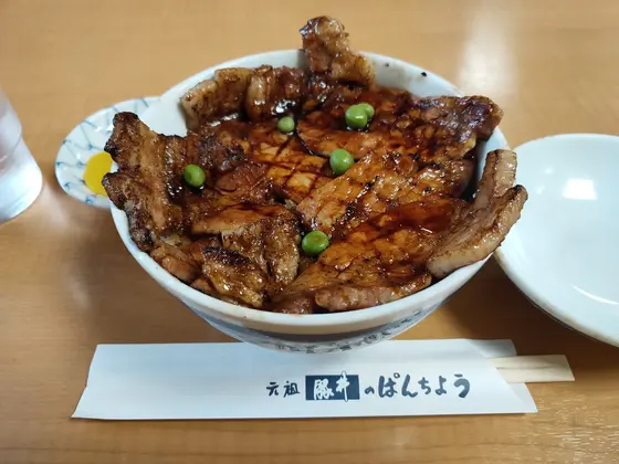 メニューは松<竹<梅<華