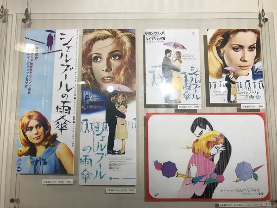 日本語版ポスター