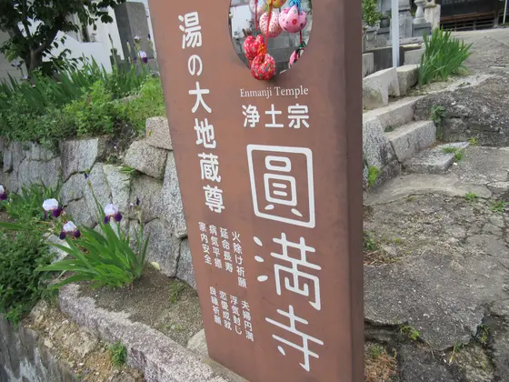 看板