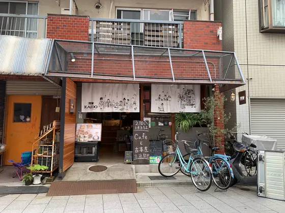 外観