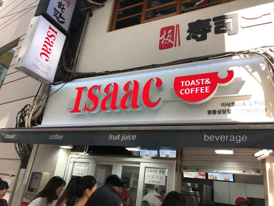 スポット内のおすすめ
