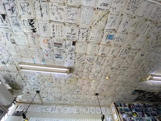 天井までサイン