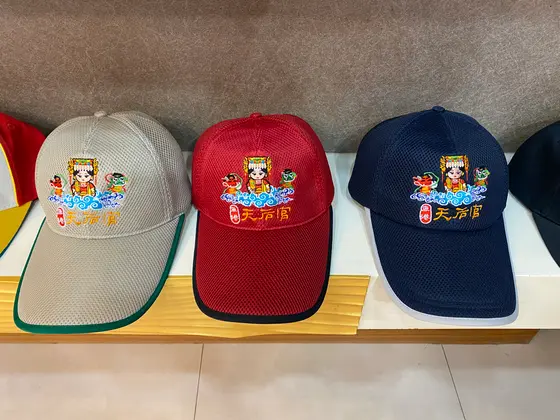 鹿港天后宮