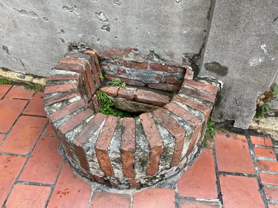 半邊井