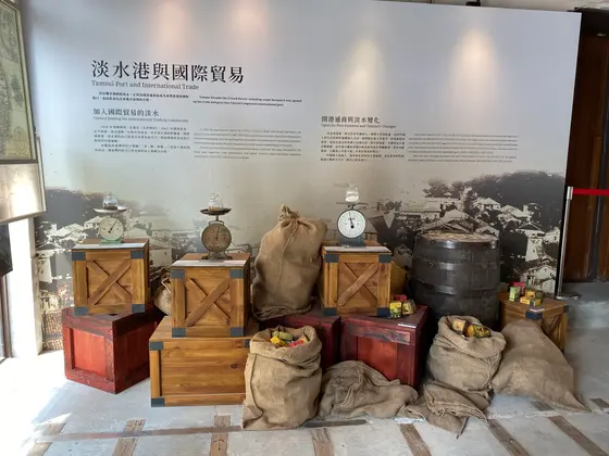 得忌利士(ダグラス)洋館內部