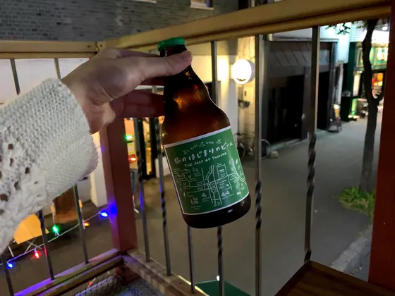 旅のはじまりのビール🍺