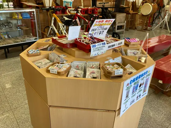 お守りも自転車用