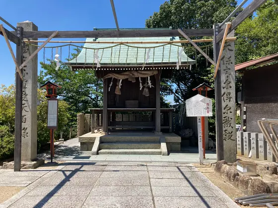 天神社