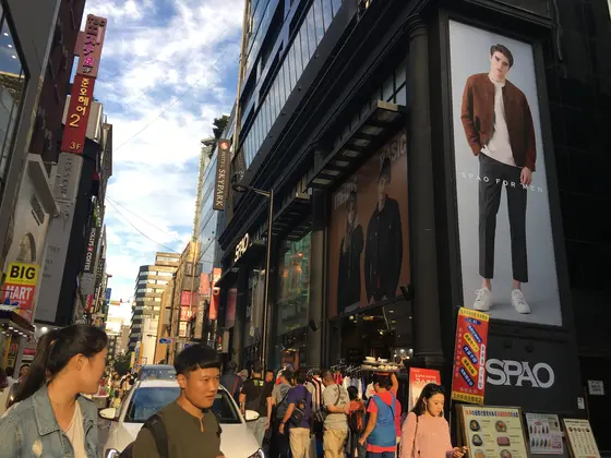 スポット内のおすすめ