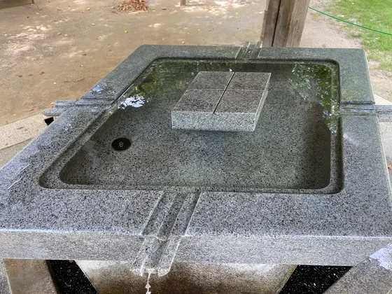 手水舎