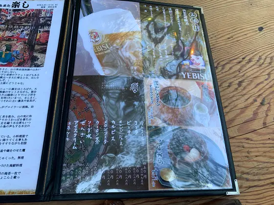 スポット内のおすすめ