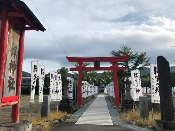 スポット内のおすすめ