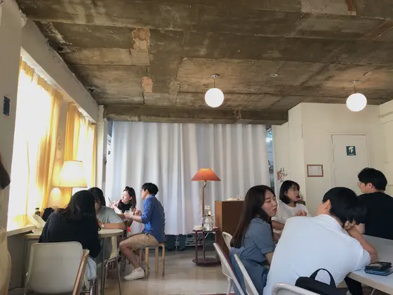 内観