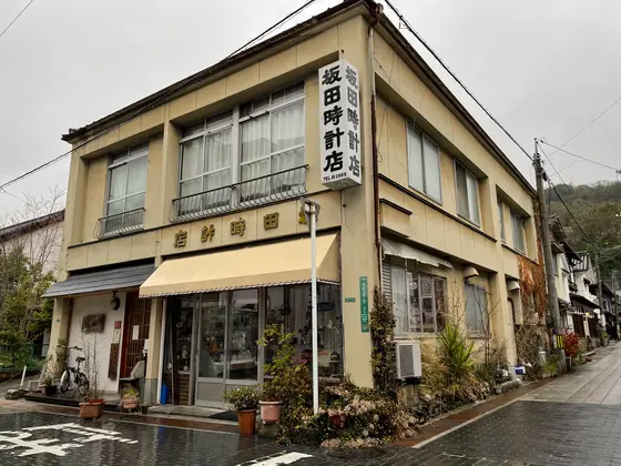 周辺もまた、昭和の時代から時計の針が止まったまま