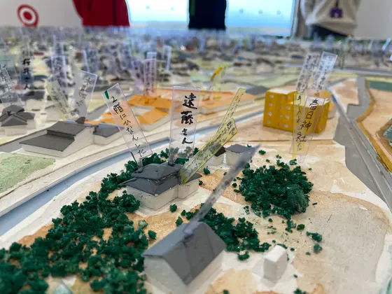 スポット内のおすすめ