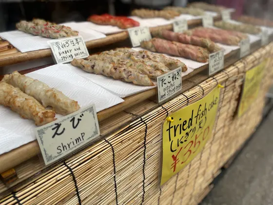 たこねぎ天 350円(税込)を購入
