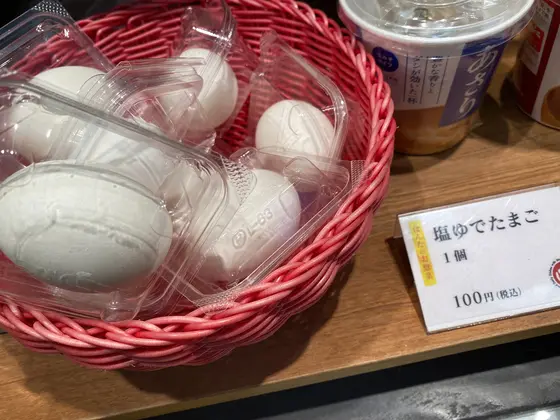 ゆでたまごも1個から販売！