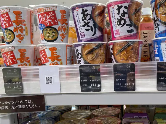 スープ系やデリなども豊富