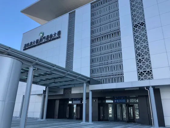 港珠澳大橋