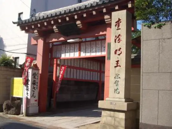 愛染まつり