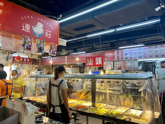 瑞芳美食街內部