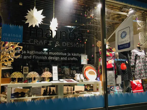 中心部はお買い物も便利