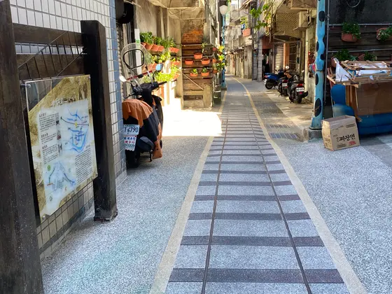 瑞芳 輕便道遺址