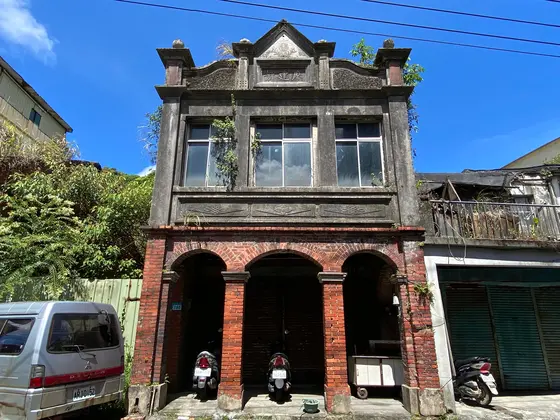廖建芳古厝