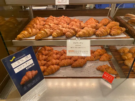 焼きたてクロワッサン