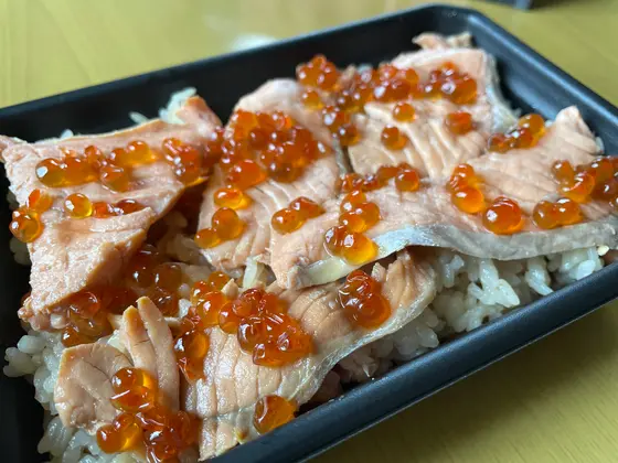 大丁内のはらこ飯