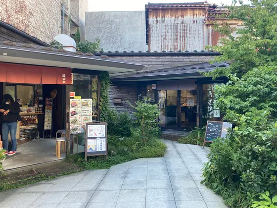 スポット内のおすすめ
