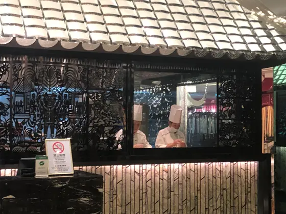 日夜咖啡室粥麵區