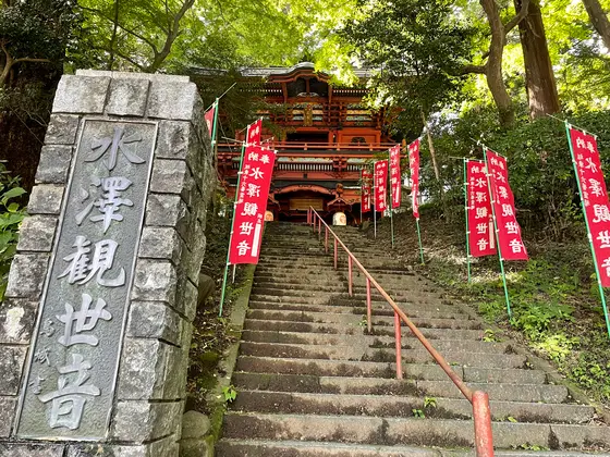 入り口