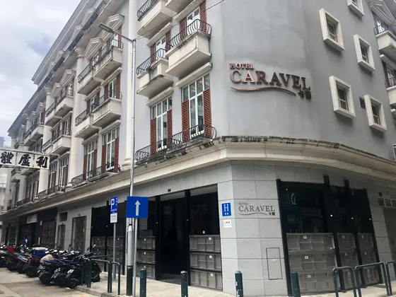 南洋珈琲外観