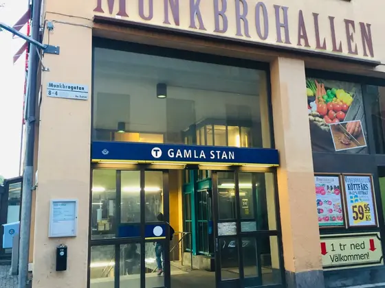 ガムラスタン駅