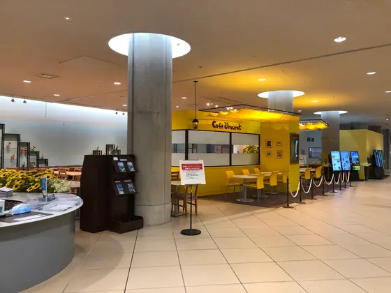 カフェ・フィンセント