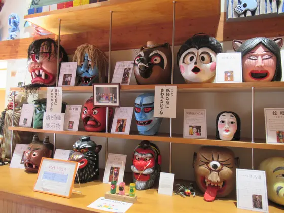 妖怪屋敷