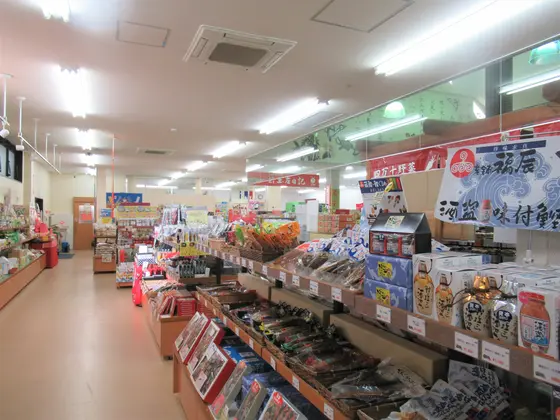店内