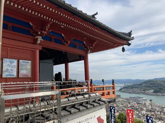 景色