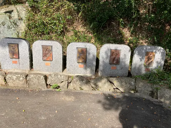文豪たちの足跡