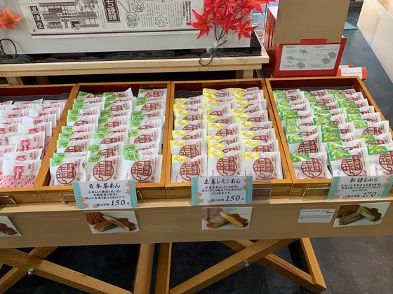 スポット内のおすすめ