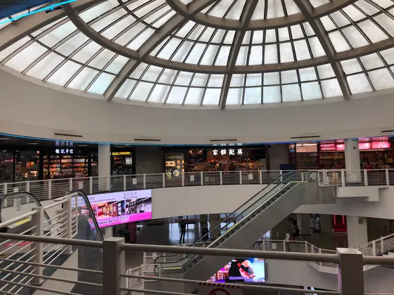 マカオフェリーターミナル